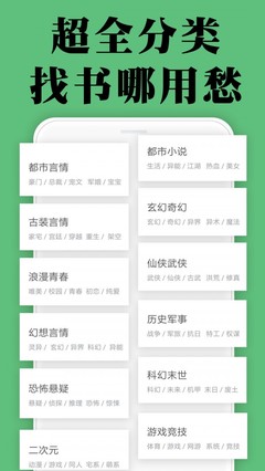 浙江麻将APP下载